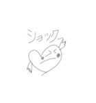 はーとちゃんのきもち5（個別スタンプ：14）