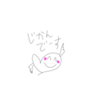 はーとちゃんのきもち5（個別スタンプ：15）