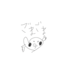 はーとちゃんのきもち5（個別スタンプ：16）