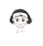 髪じょ。（個別スタンプ：10）