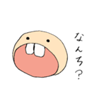 あきぼー2017（個別スタンプ：4）