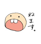 あきぼー2017（個別スタンプ：5）