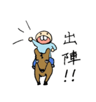 あきぼー2017（個別スタンプ：9）