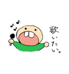 あきぼー2017（個別スタンプ：10）