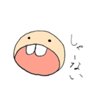 あきぼー2017（個別スタンプ：18）