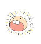 あきぼー2017（個別スタンプ：20）