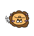 がおー2（個別スタンプ：5）