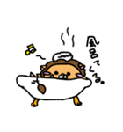 がおー2（個別スタンプ：12）