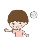 Sunshine's Suntan（個別スタンプ：1）
