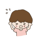 Sunshine's Suntan（個別スタンプ：3）