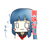 OverClock（個別スタンプ：2）