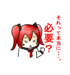 OverClock（個別スタンプ：3）