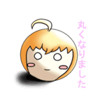 OverClock（個別スタンプ：5）