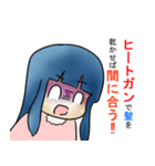 OverClock（個別スタンプ：6）