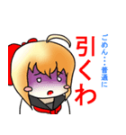 OverClock（個別スタンプ：7）