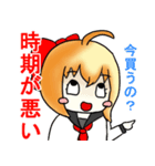 OverClock（個別スタンプ：8）