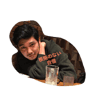 issピーポー（個別スタンプ：5）