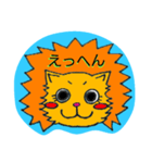 ラブリーだいすきライオンさん（個別スタンプ：1）