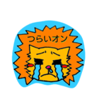 ラブリーだいすきライオンさん（個別スタンプ：5）