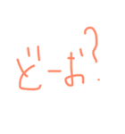 くうがいちばん 6（個別スタンプ：8）