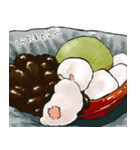 シロウミウシ（個別スタンプ：4）