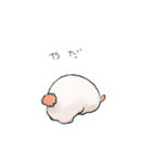 シロウミウシ（個別スタンプ：5）