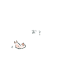 シロウミウシ（個別スタンプ：7）