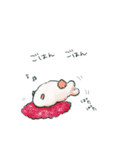 シロウミウシ（個別スタンプ：10）