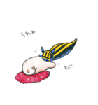 シロウミウシ（個別スタンプ：11）