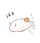 シロウミウシ（個別スタンプ：13）