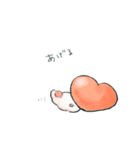 シロウミウシ（個別スタンプ：14）