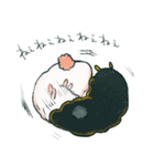 シロウミウシ（個別スタンプ：18）