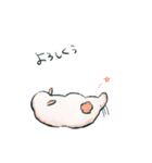 シロウミウシ（個別スタンプ：28）