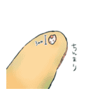 シロウミウシ（個別スタンプ：32）