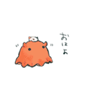 シロウミウシ（個別スタンプ：39）