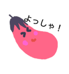 「おなす」と「こなす」（個別スタンプ：6）