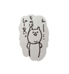 life oh my life2（個別スタンプ：1）