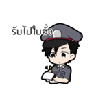 I am police Thailand（個別スタンプ：1）