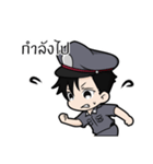 I am police Thailand（個別スタンプ：2）
