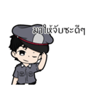 I am police Thailand（個別スタンプ：3）