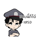 I am police Thailand（個別スタンプ：5）