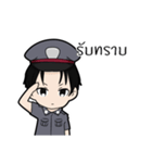 I am police Thailand（個別スタンプ：11）