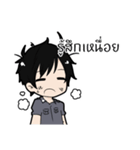 I am police Thailand（個別スタンプ：12）