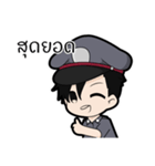 I am police Thailand（個別スタンプ：15）