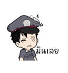 I am police Thailand（個別スタンプ：18）