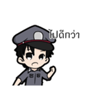 I am police Thailand（個別スタンプ：19）