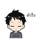 I am police Thailand（個別スタンプ：20）