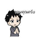 I am police Thailand（個別スタンプ：21）