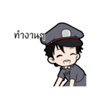 I am police Thailand（個別スタンプ：22）