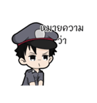 I am police Thailand（個別スタンプ：23）